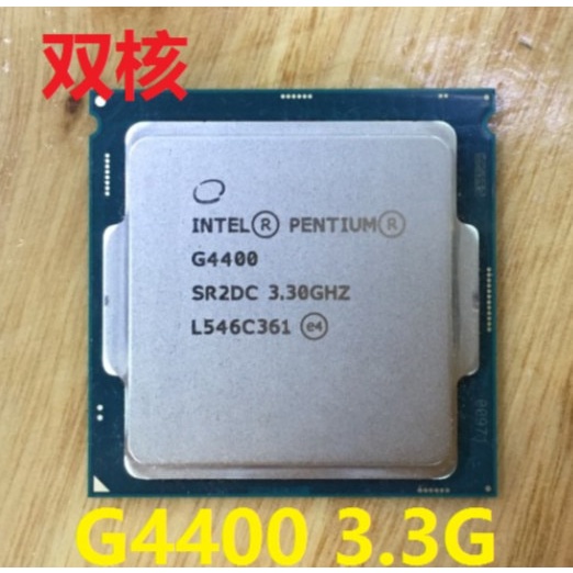 Máy Tính Để Bàn Intel Pentium g4400 g4400 Processor 3MB Cache 3.3GHz LGA1151