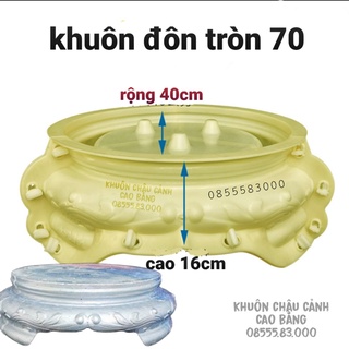 Khuôn đúc chân đôn tròn 70