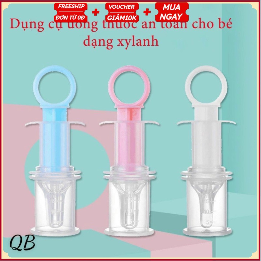 Dụng Cụ Ống Bơm Xilanh Cho Bé Uống Thuốc, Sữa, Nước Hoa Quả Đầu Silicon Mềm
