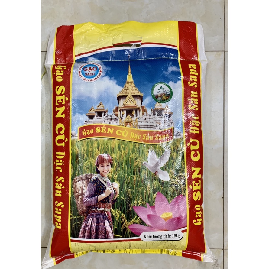 Gạo Séng Cù đặc sản Sa Pa - Bao 10kg