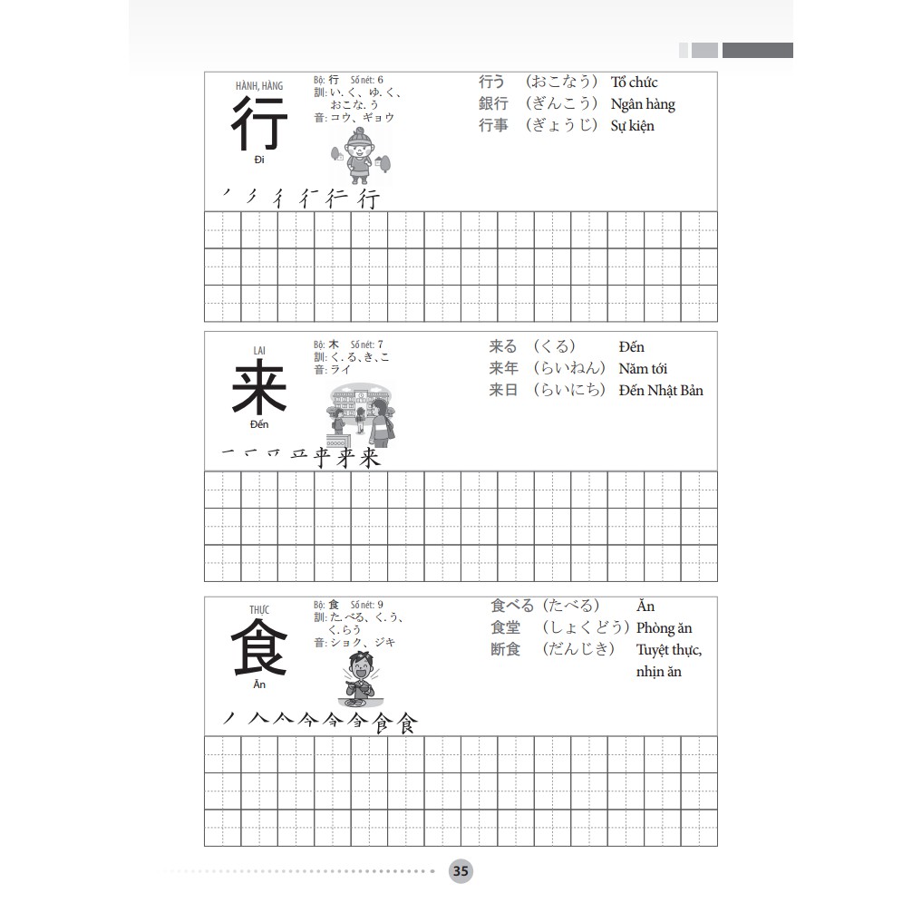 Sách - Tập Viết Tiếng Nhật Căn Bản Kanji