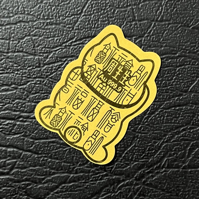 Mèo Thần Tài Mạ Vàng Chiêu Tài Lộc Dán Điện Thoại May Mắn Mẫu Cao Cấp Chất Lượng Tốt | BigBuy360 - bigbuy360.vn