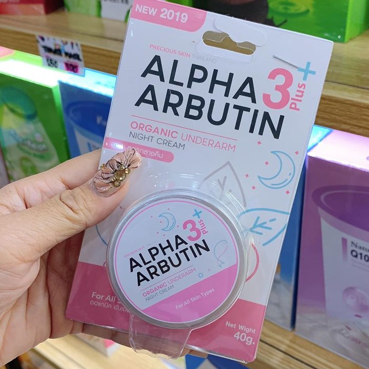 Kem Dưỡng Vùng Nách Alpha Arbutin Organic Underarm 40Gram Thái lan
