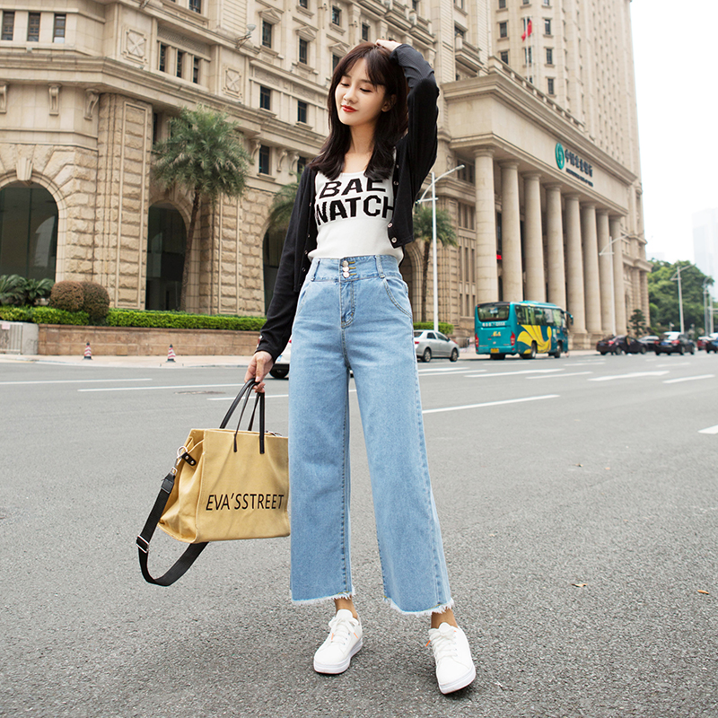 Quần Jeans Nữ Lưng Cao Ống Rộng Thời Trang Hàn Quốc