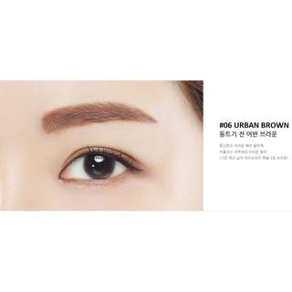 Chì Kẻ Mày 2 Đầu Innisfree Auto Eyebrow Pencil