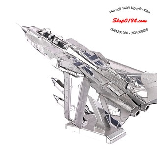Mô hình 3D bằng thép tự ráp Piececool Tornado Jets