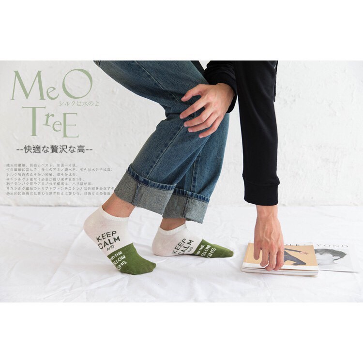 Tất cổ ngắn chống thối chân Keep Calm