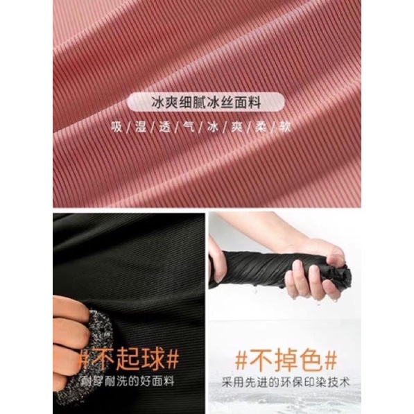 Quần suông len tăm lạnh