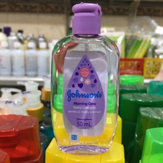 Nước hoa hương ban mai Johnson's Baby 50ml