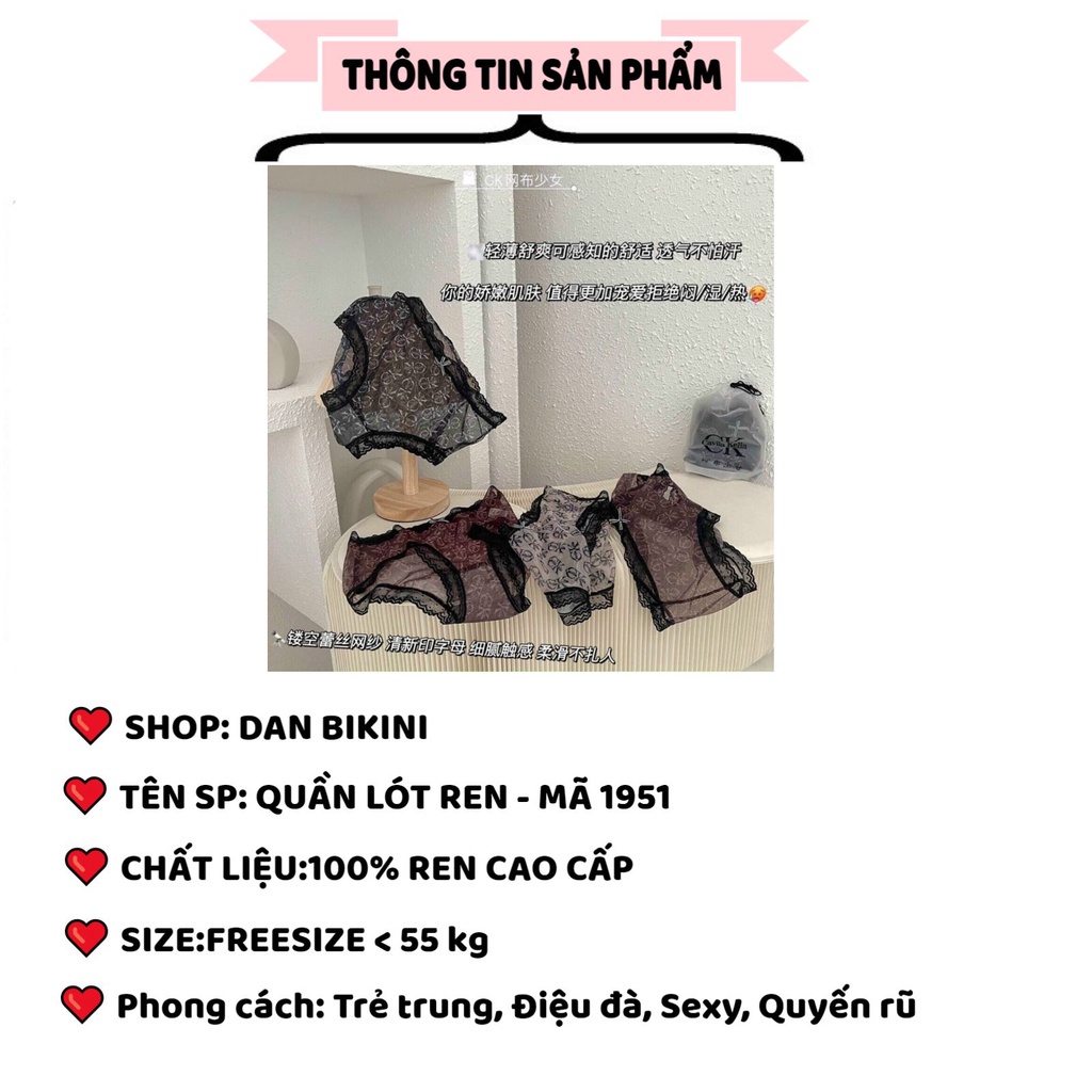 Quần Lót Nữ ❤️FREESHIP❤️Quần lót tàng hình thiết kế đính nơ nhỏ CK MÃ 1951