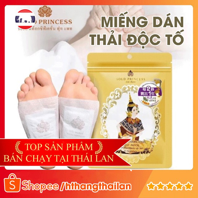 [10 MIẾNG DÁN THẢI ĐỘC] GOLD PRINCESS ROYAL THÁI LAN - MIẾNG DÁN THẢI ĐỘC TỐ THẢO DƯỢC THÁI LAN | BigBuy360 - bigbuy360.vn