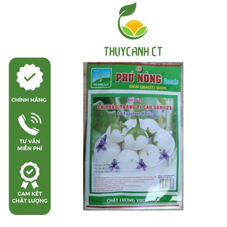 Hạt Giống Cà Pháo Trắng F1 Cao Sản 123 PhuNongSeeds - 1g