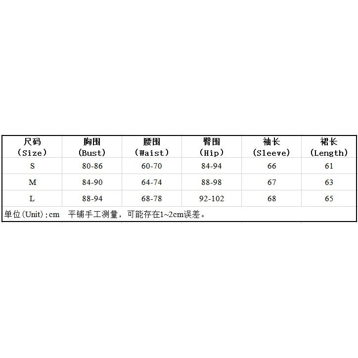 Đầm dự tiệc tay dài trễ vai chất satin thiết kế thanh lịch cho nữ