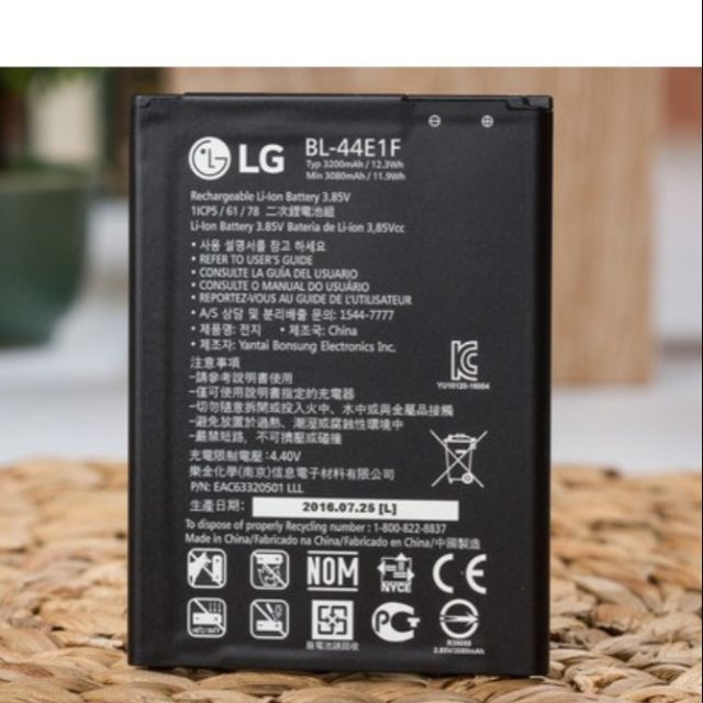 PIN LG V20/ F800 (BL-44E1F) 3200MAH CHÍNH HÃNG