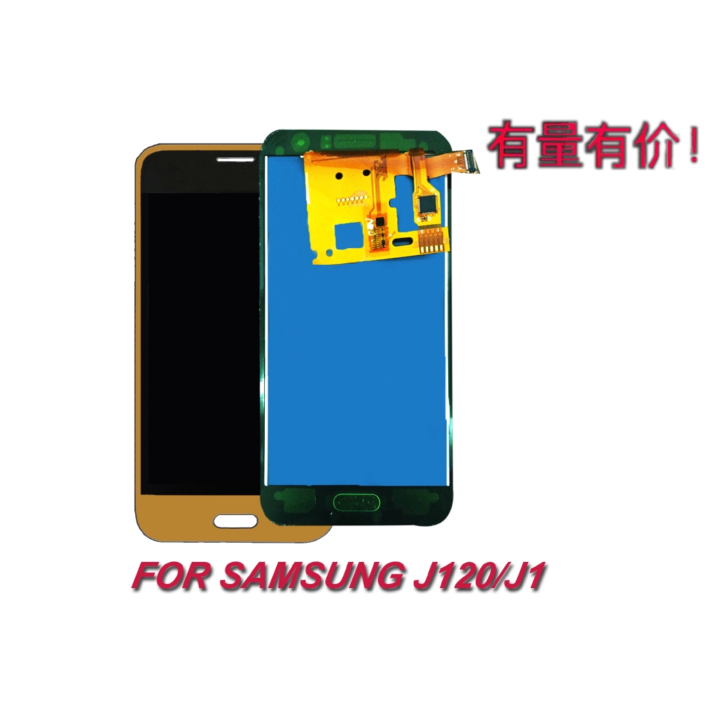 Màn Hình Cảm Ứng Lcd Chất Lượng Cao Thay Thế Cho Samsung J120 - J1 2016