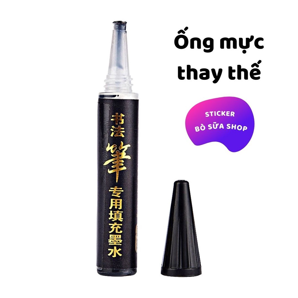 Bút Baoke luyện viết calligraphy bút brush tập viết thư pháp stickerbosuashop