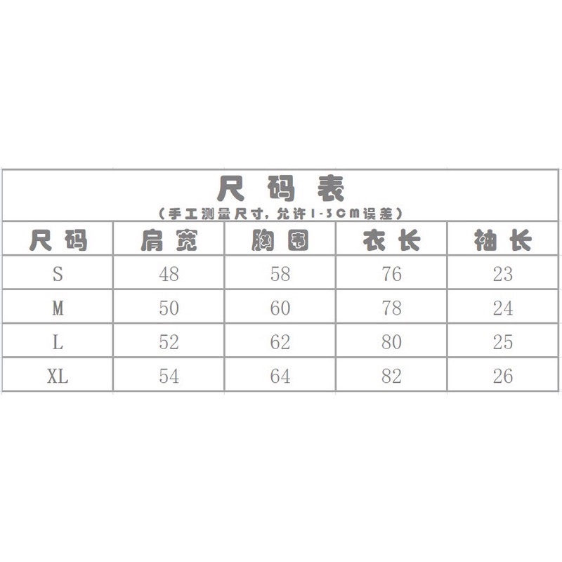 Áo Polo FEAR OF GOD 7th  / polo FOG 7th Black- Áo có cổ Fear Of God