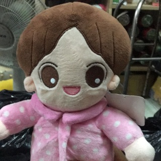 Gấu bông si bé kì