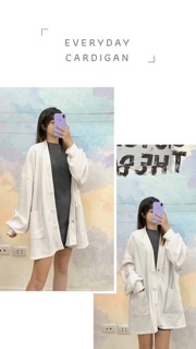 EVERYDAY CARDIGAN