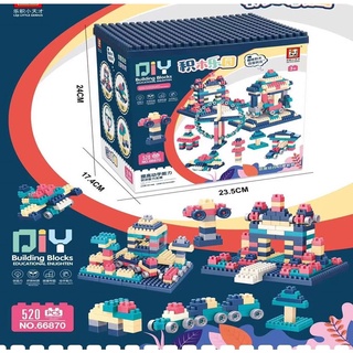 Đồ chơi lắp ráp xếp hình building blocks 520pcs