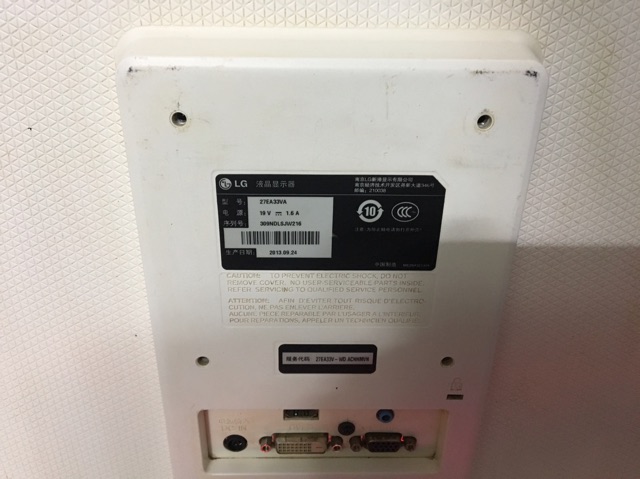 MÀN HÌNH LCD LG 27EA33 TRẮNG CŨ ĐẸP | BigBuy360 - bigbuy360.vn