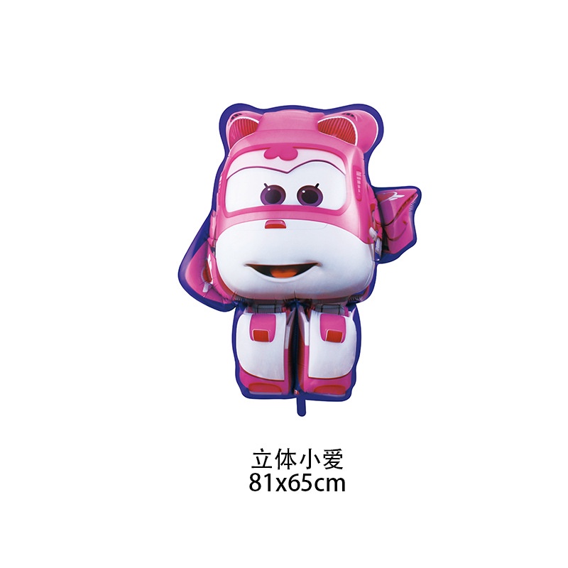 1 Bong Bóng Lá Nhôm Hình Siêu Nhân Bay Trang Trí Tiệc Sinh Nhật Cho Bé