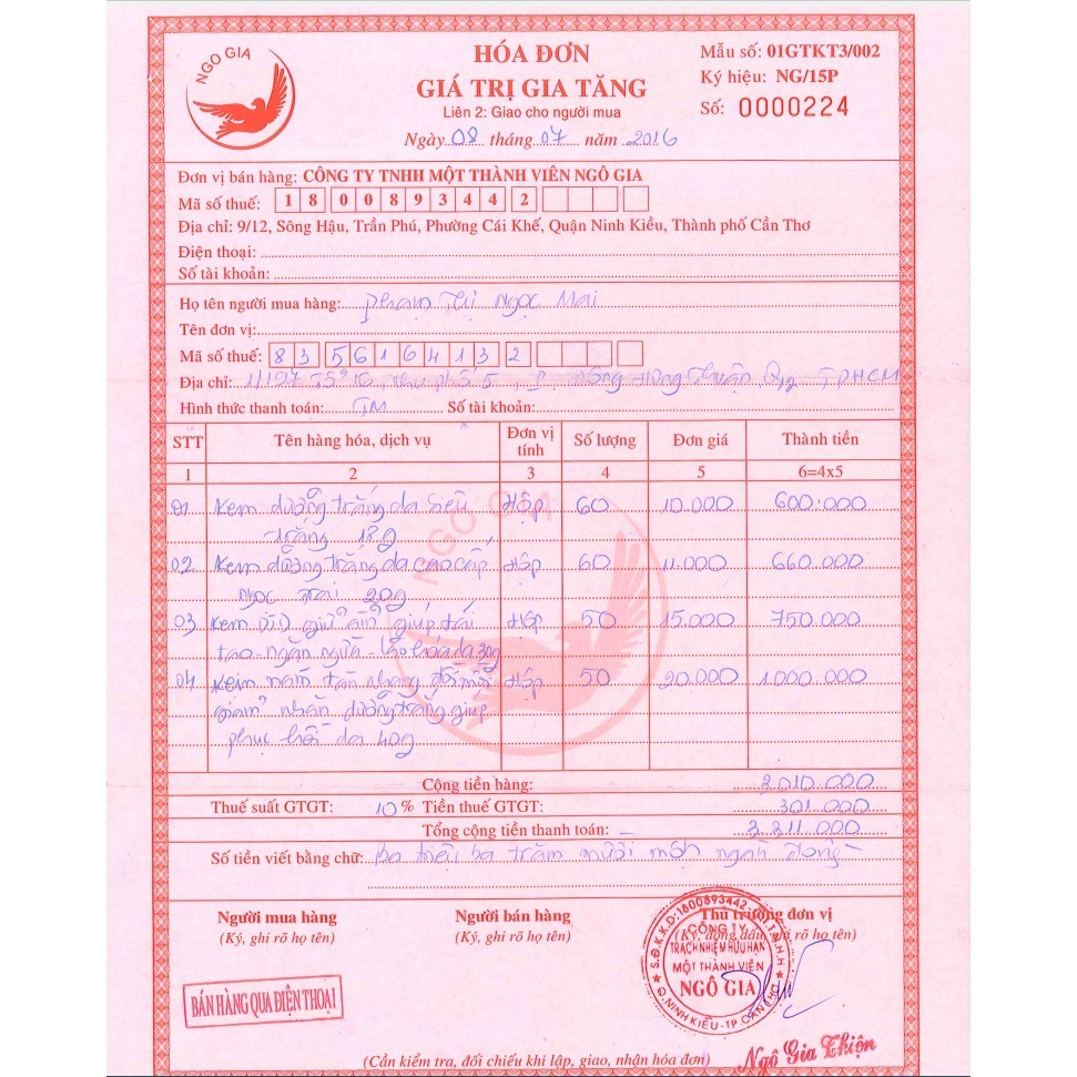 Kem Trắng Da - Chống Nắng Tái Tạo Da Bạch Sâm BS1 100g | BigBuy360 - bigbuy360.vn