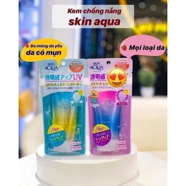 𝐊𝐞𝐦 𝐜𝐡𝐨̂́𝐧𝐠 𝐧𝐚̆́𝐧𝐠 𝐒𝐊𝐈𝐍 𝐀𝐐𝐔𝐀