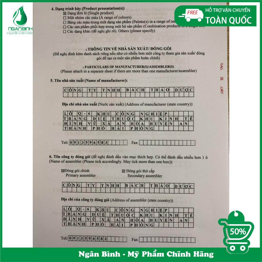 Mặt nạ mask bạc hà giúp trắng da, loại bỏ sắc tố, chống lão hóa, loại bỏ nếp nhăn