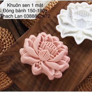 Khuôn lò xo sen xoè 1 nhấn 1 mặt đóng bánh từ 150-180g