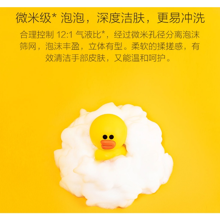 Bộ bình đựng xà phòng rửa tay tự động Xiaomi Mijia/ Mijia