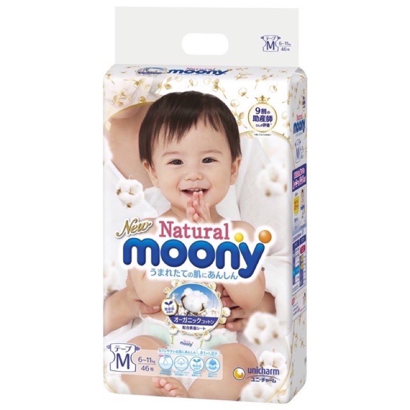 [CHÍNH HÃNG NỘI ĐỊA] TÃ BỈM DÁN/QUẦN MOONY NATURAL SIÊU CAO CẤP HỮU CƠ/NB63/S58/M46/L38/M46/L36/Xl32