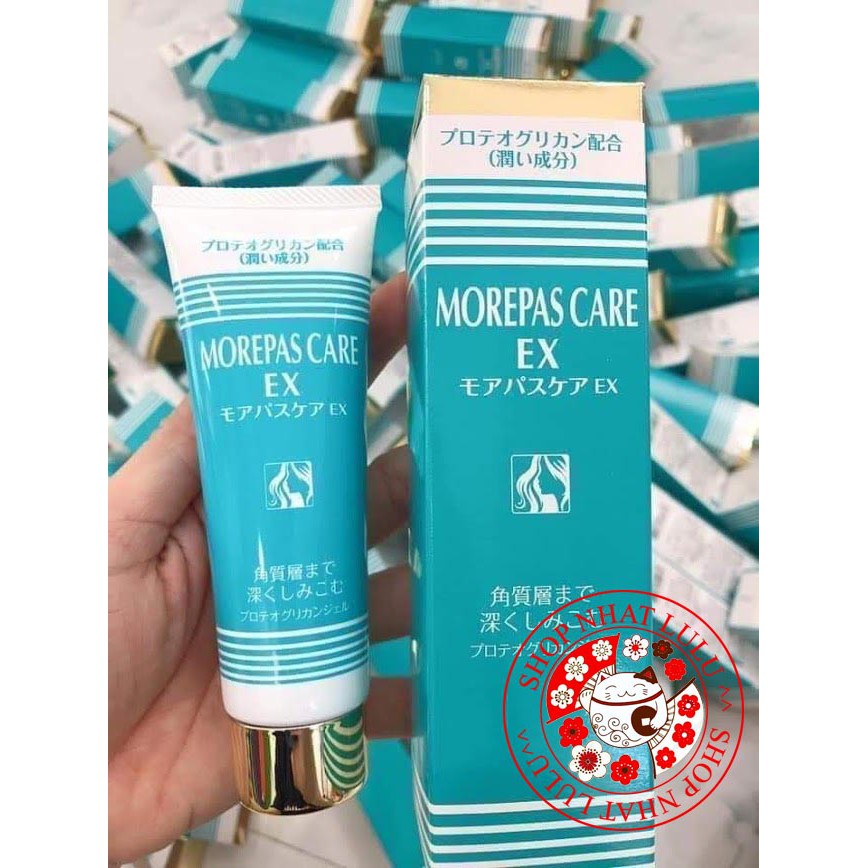 Gel Sụn Cá Hồi dưỡng da PG Collagen Morepas Care Ex Nhật bản