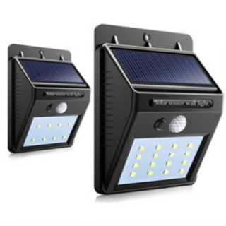 ĐÈN CẢM ỨNG SỬ DỤNG NĂNG LƯỢNG MẶT TRỜI - Loại 20 bóng LED