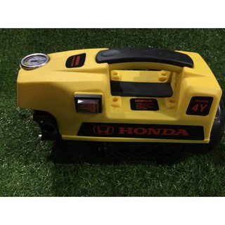 Máy rửa xe mini HONDA siêu khỏe