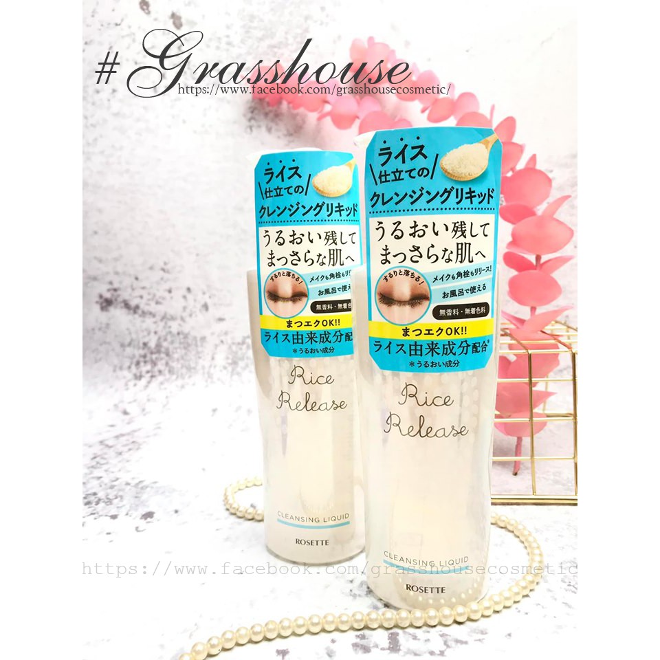 TẨY TRANG ROSETTE RICE RELEASE CLEANSING LIQUID