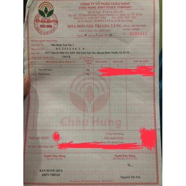 Phụ bì khang - hỗ trợ cho người bị mề đay - 30 viên | BigBuy360 - bigbuy360.vn