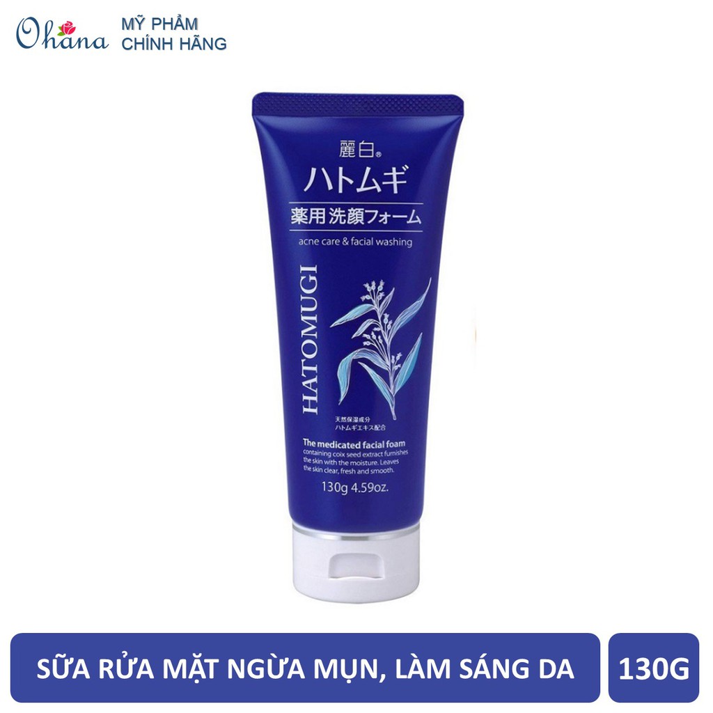 Sữa Rửa Mặt Ngừa Mụn, Sáng Da Reihaku Hatomugi Acne Care & Facial Washing Foam 130g - Chai Xanh