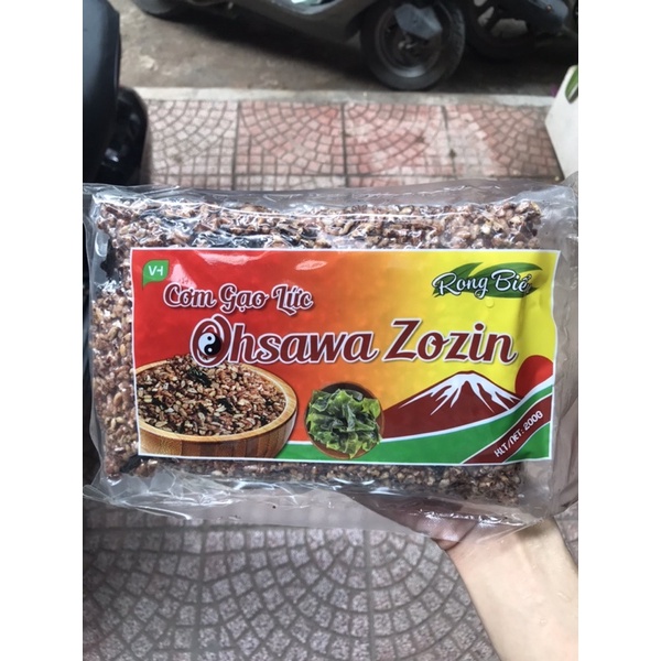 Gạo Lứt Rong Biển gói 200g date 2022