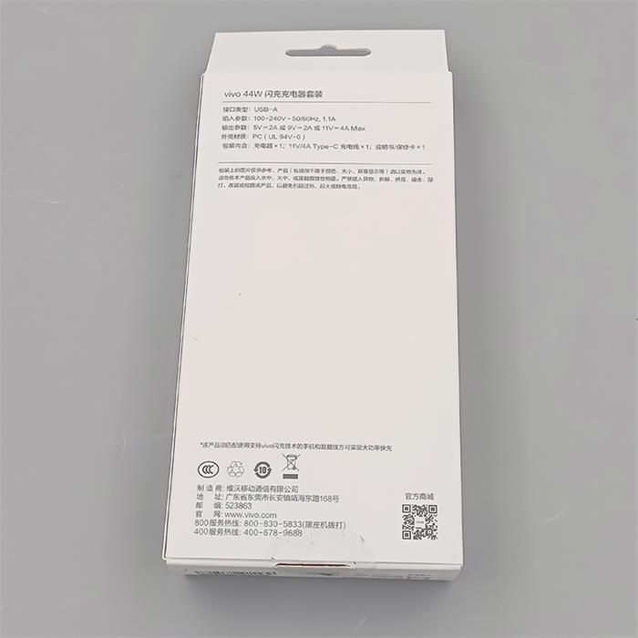 Củ Sạc Nhanh 44W 2.0 Type C Cho Điện Thoại Vivo