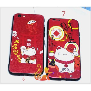 Ốp lưng Iphone Mèo Đồng Tiền - Phúc Đảo - 5/5s/6/6s/7/7+/8/8+/X