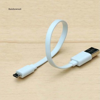 Cáp sạc dữ liệu Micro USB siêu ngắn 20CM di động Dây sạc nguồn