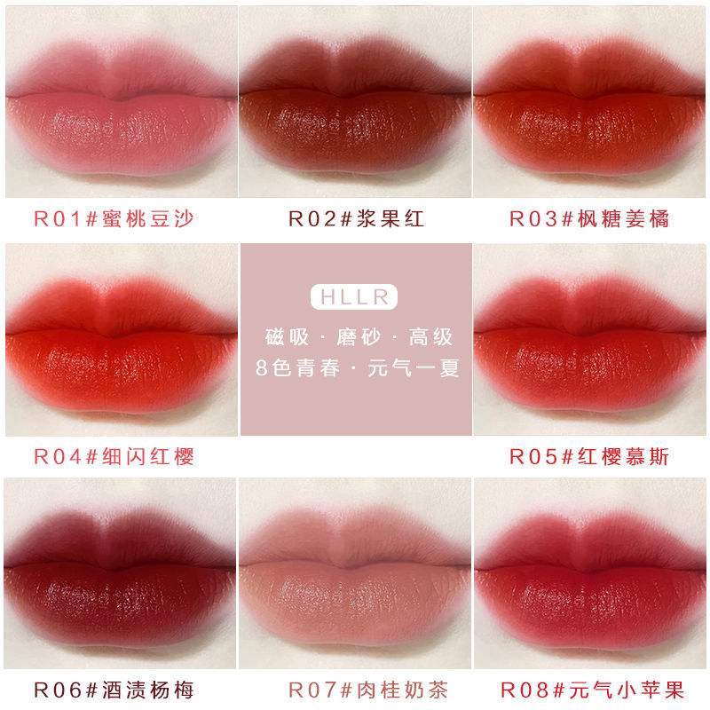Son môi dưỡng ẩm trang điểm đáng yêu không phai chống thấm nước | BigBuy360 - bigbuy360.vn