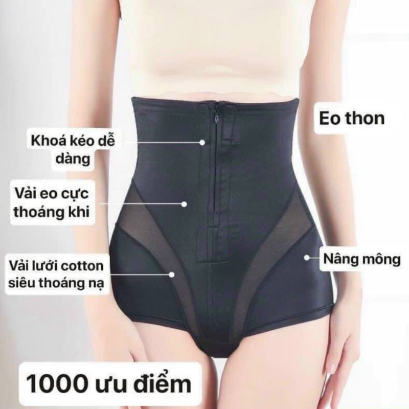 Quần gen khóa giữa hàng QC