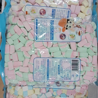 Kẹo Bông Marshmallow Nhiều Màu 1 kg