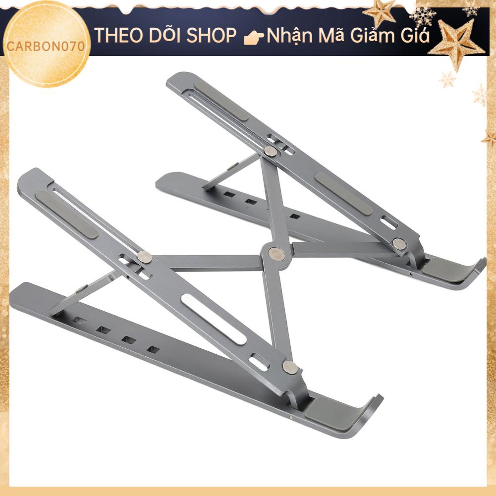 Carbon070 Carbon070 Đế máy tính xách tay hợp kim nhôm silicon có thể gập lại được