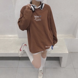 Áo sweater raglan chữ Hàn