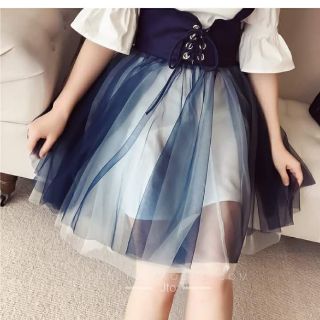 SET YẾM ĐAN DÂY ÁO TRỄ VAI