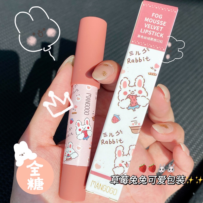 Son môi Mangogo dạng bút không phai chống nước vỏ in họa tiết gấu/thỏ dễ thương