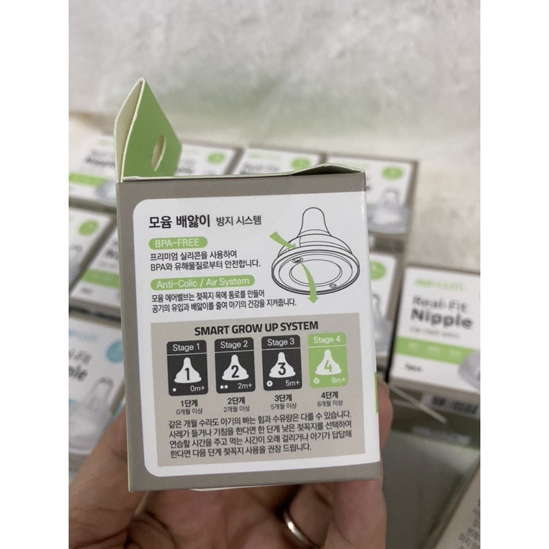 Moyuum - núm ti thay thế bình sữa nội địa Hàn Quốc